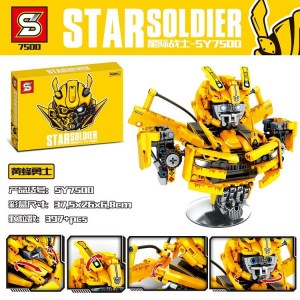 Transformers Bumblebee Helmet Building Kit